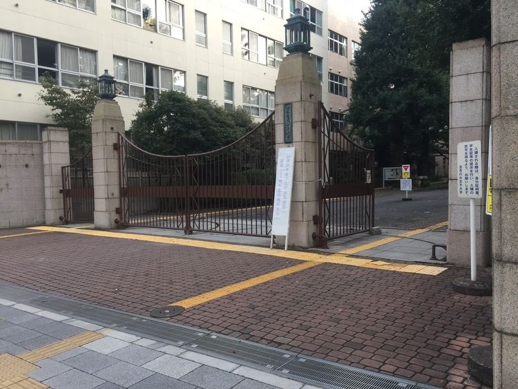 お茶の水女子大学附属高等学校 東京都