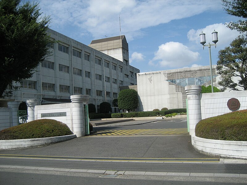 鳩ヶ谷高等学校