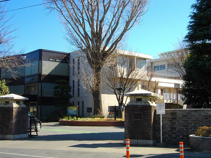 浦和高等学校