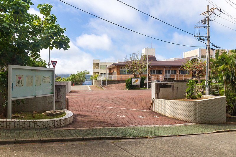 小笠原高等学校