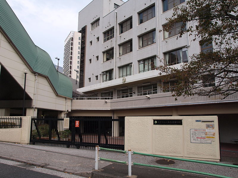 六本木高等学校