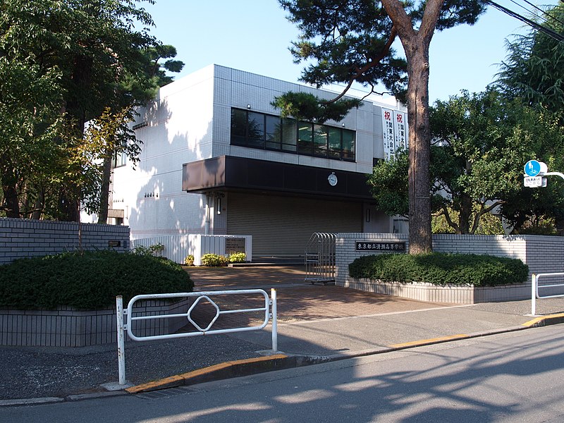 清瀬高等学校