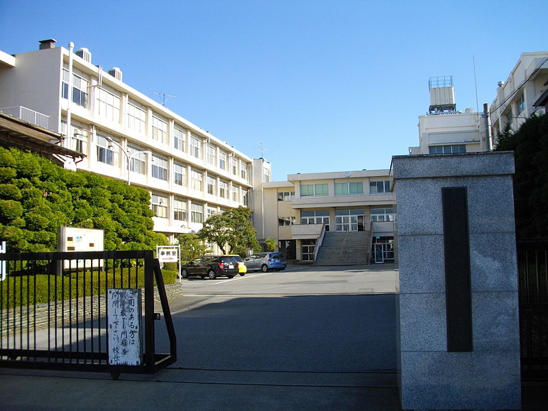 深谷商業高等学校