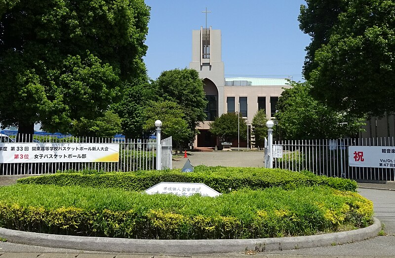 千葉英和高等学校・(普通科)特進選抜コース