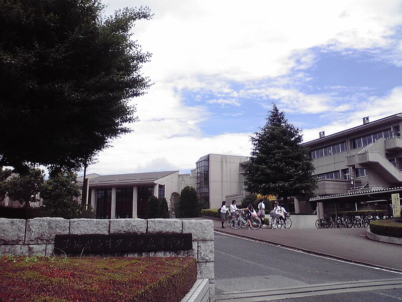 牛久栄進高等学校・普通科(単位制)