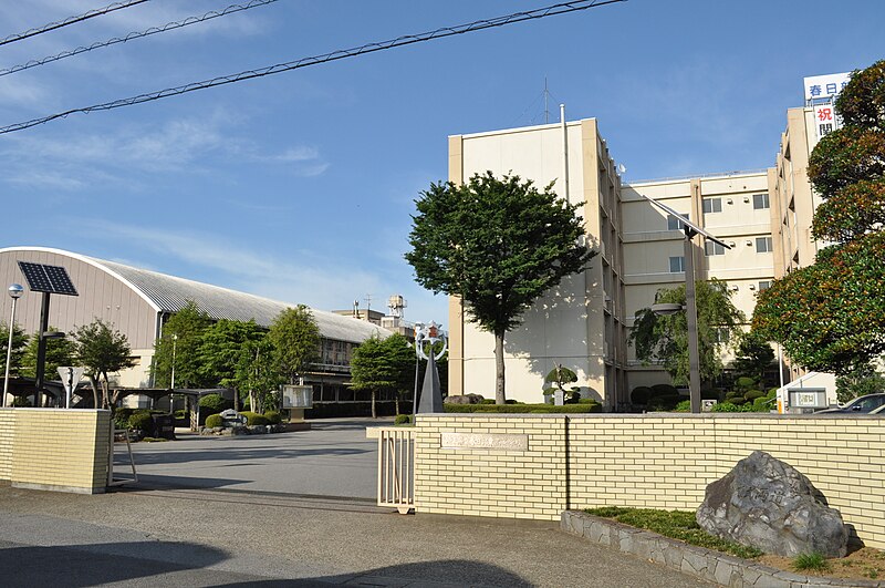 春日部東高等学校