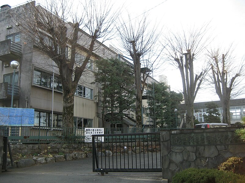 豊岡高等学校