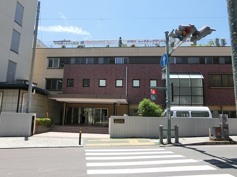旭丘高等学校・総合学科(進路探究)