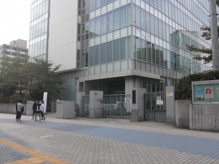 東京科学大学附属科学技術高等学校