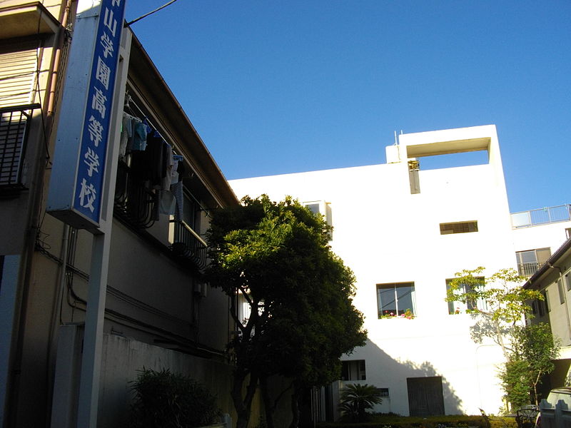 中山学園高等学校・平日スクーリング