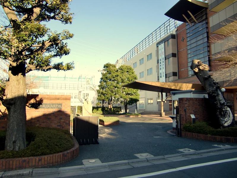 日本大学鶴ヶ丘高等学校
