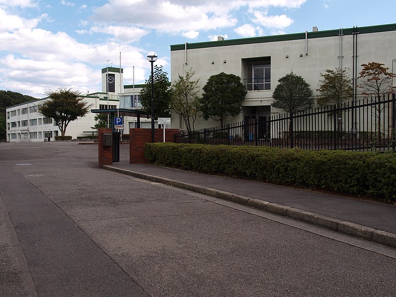 翔陽高等学校