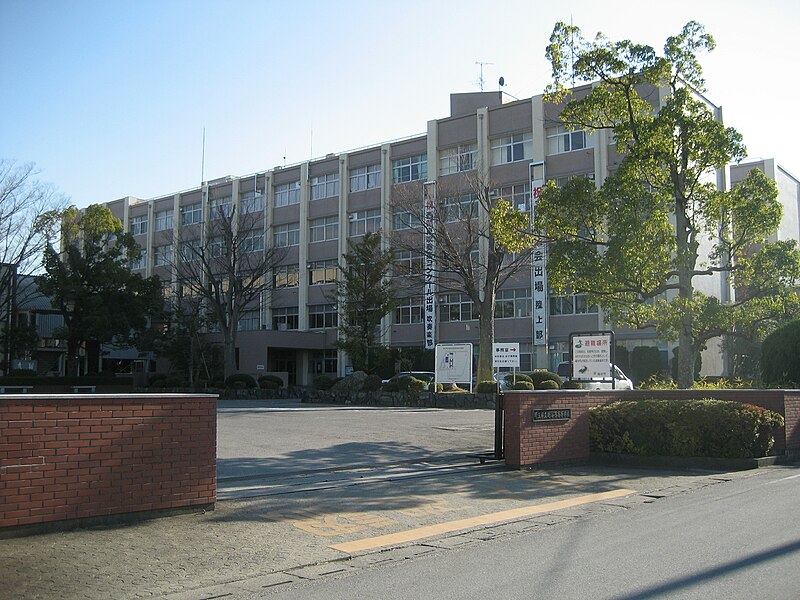 越谷西高等学校