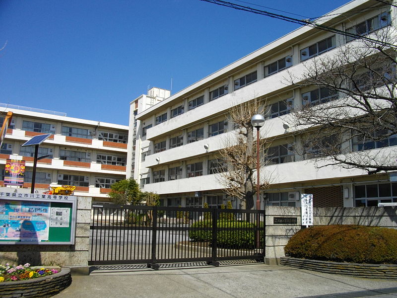 市川工業高等学校・インテリア科