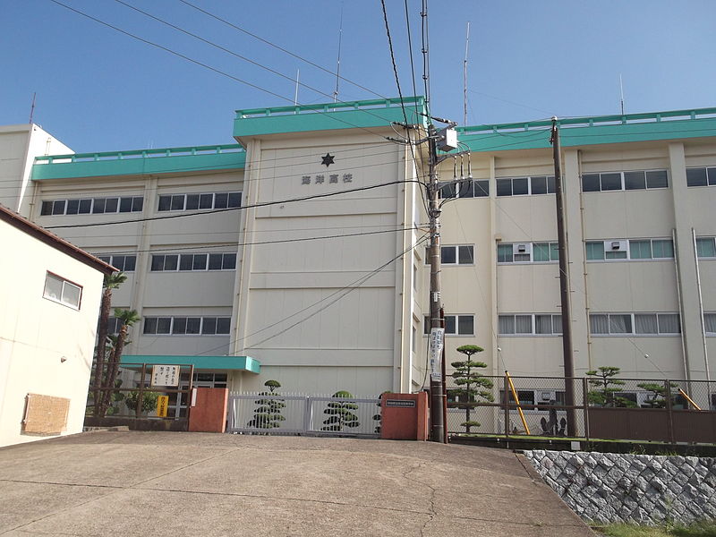 海洋高等学校・海洋産業科