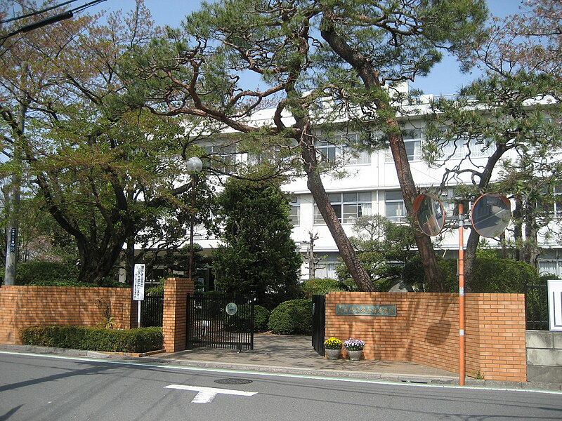 久喜高等学校