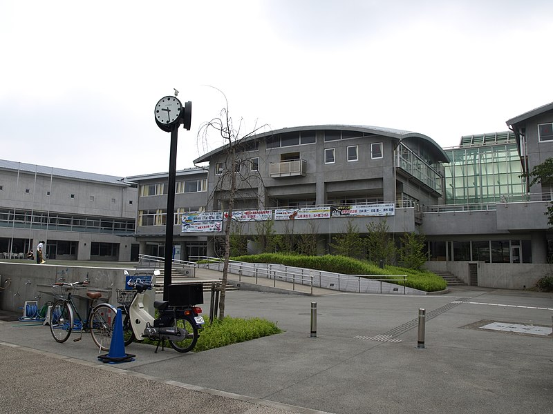 横須賀総合高等学校・総合学科(単位制)