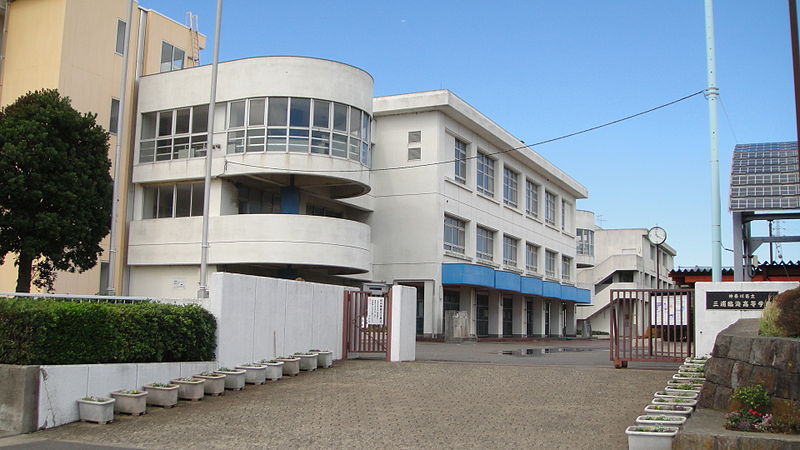 三浦初声高等学校・都市農業科(単位制)