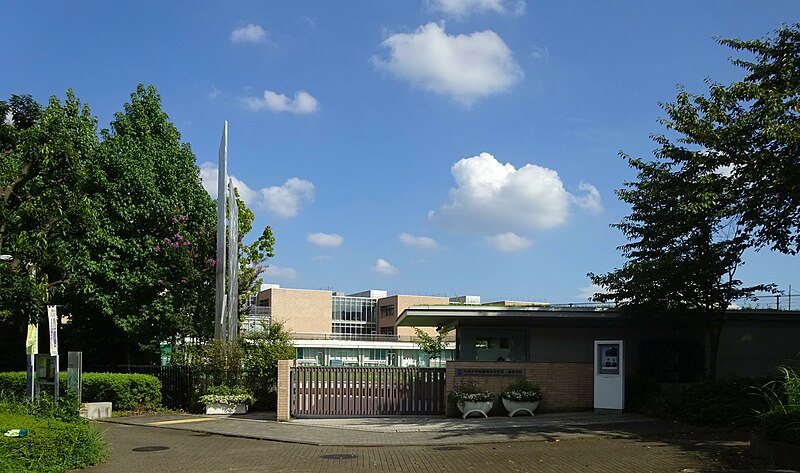 中央大学附属横浜高等学校・普通科