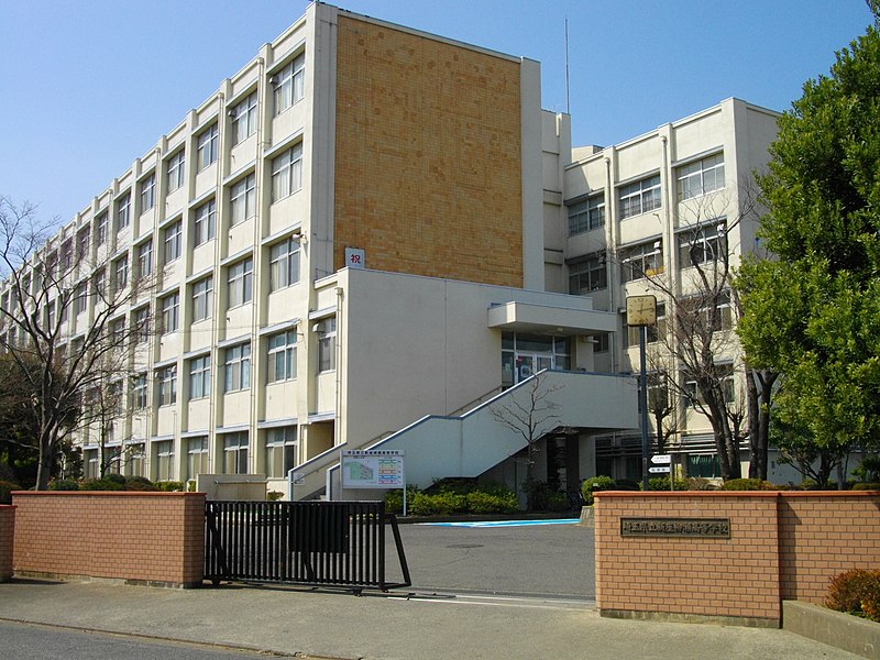 新座柳瀬高等学校