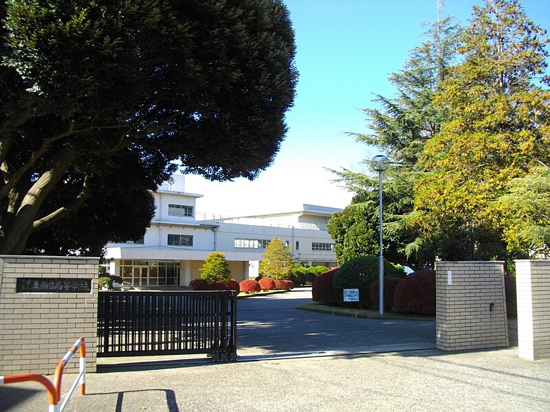 薬園台高等学校・園芸科
