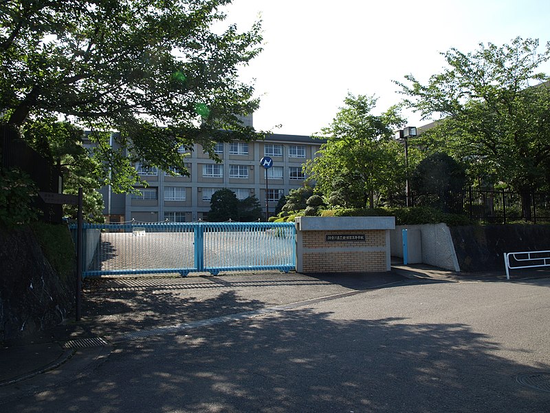 綾瀬西高等学校・普通科