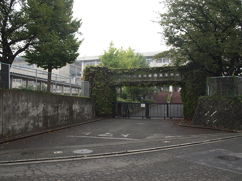 横浜桜陽高等学校・普通科(単位制)