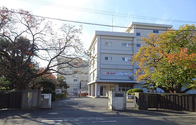 磯子工業高等学校・定時制総合学科