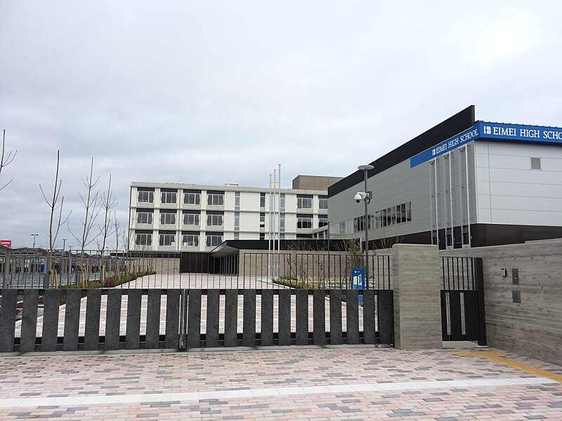 大妻嵐山高等学校