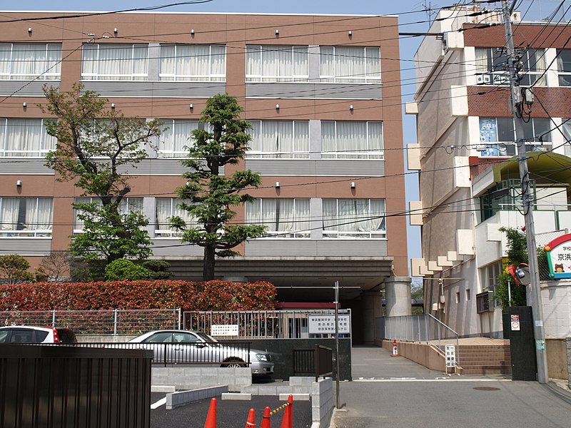 横浜創英高等学校・特進コース
