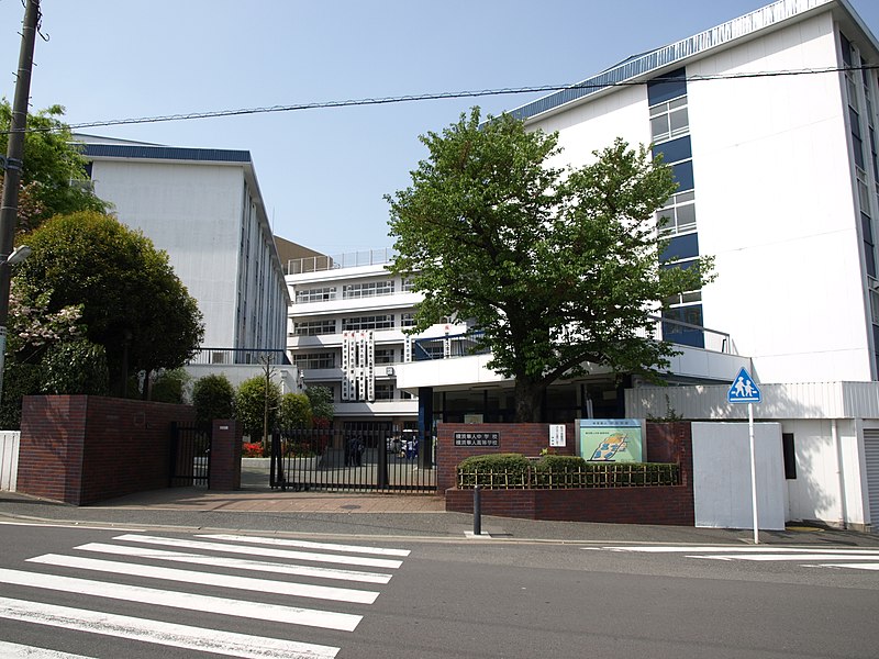横浜隼人高等学校・国際語科