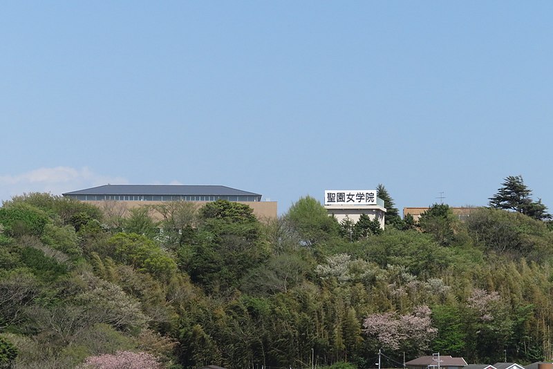 聖園女子学院高等学校・普通科