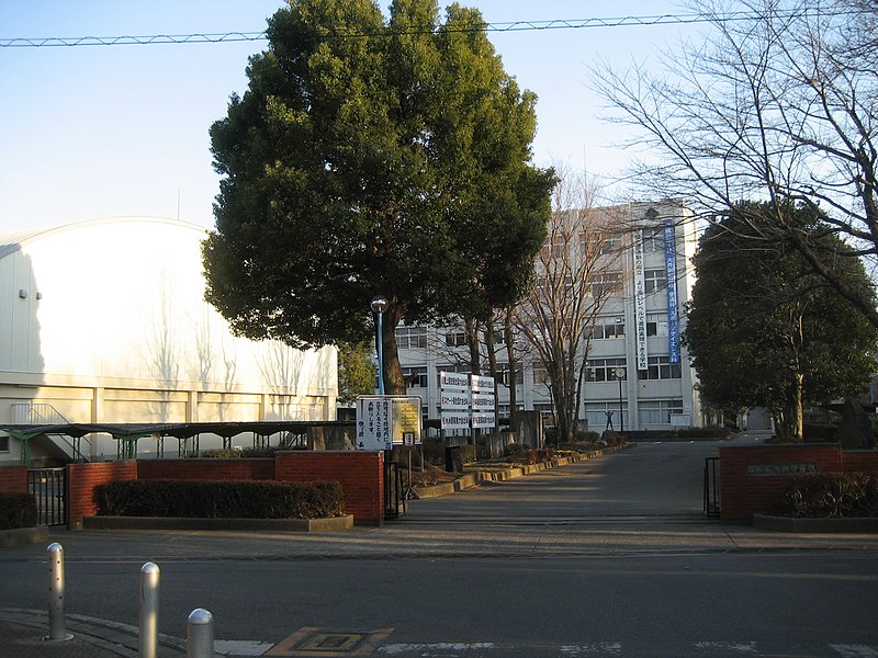 ふじみ野高等学校