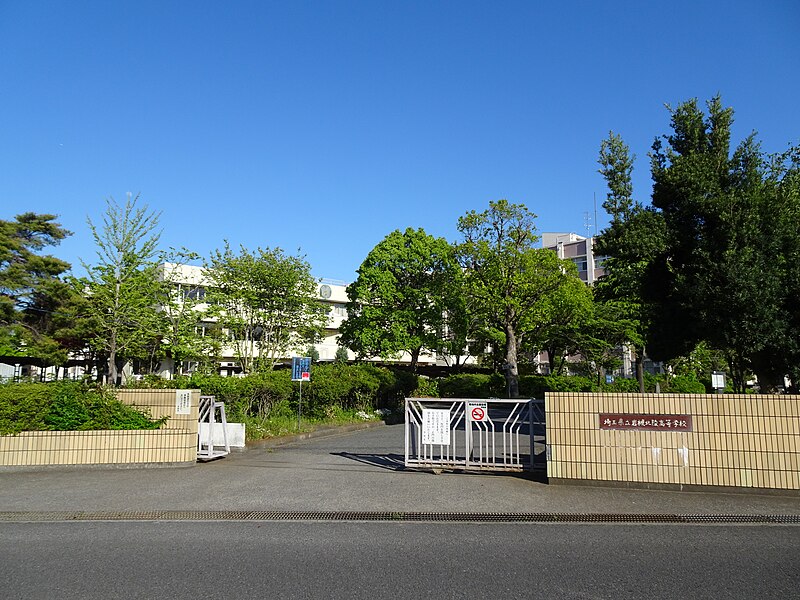 岩槻北陵高等学校