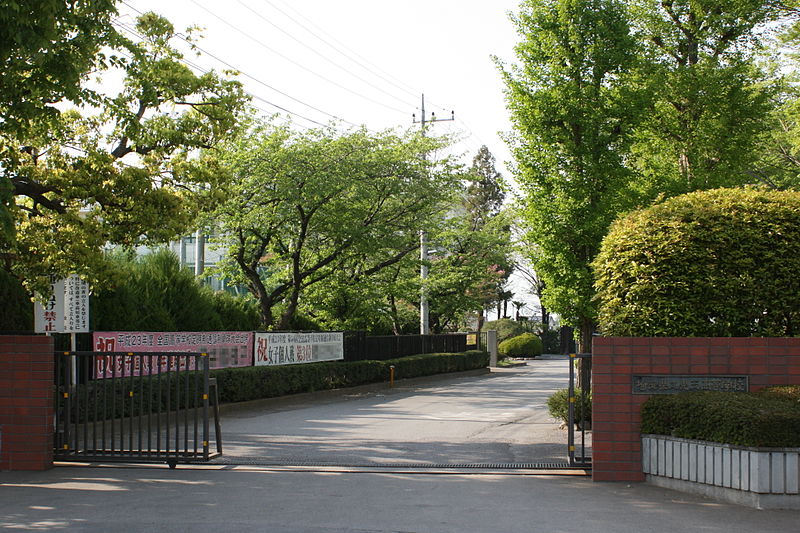 児玉高等学校