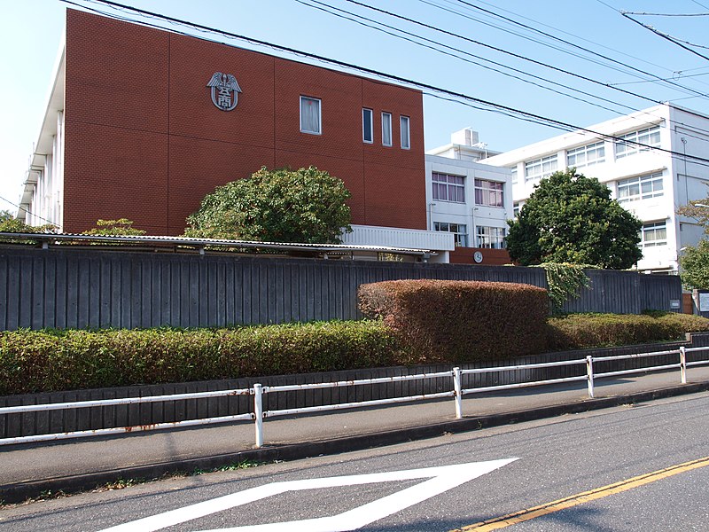 第五商業高等学校