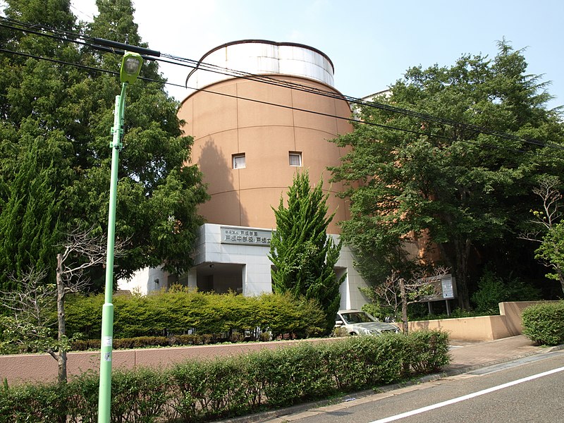 三田国際科学学園高等学校