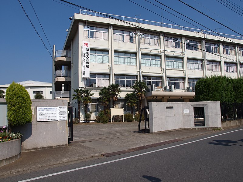 保谷高等学校