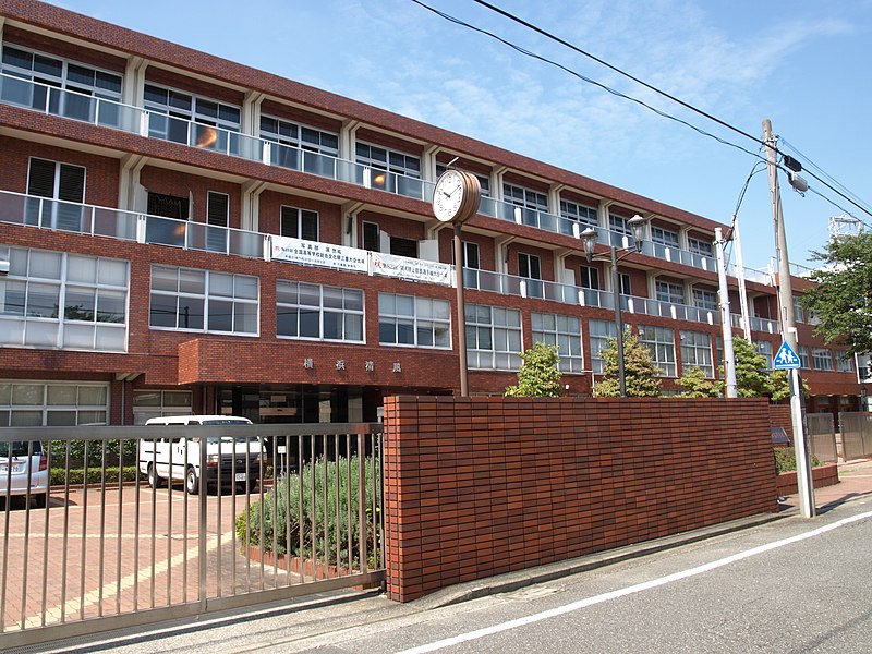 横浜清風高等学校・特進コース