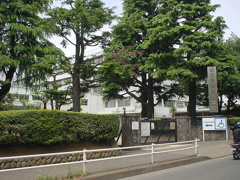 農業高等学校
