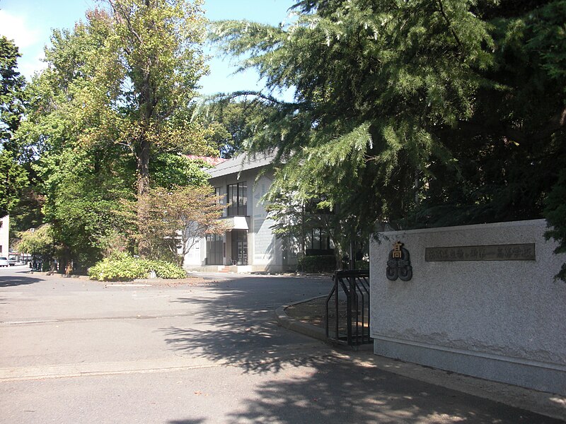 竜ヶ崎第一高等学校・普通科(定時制)