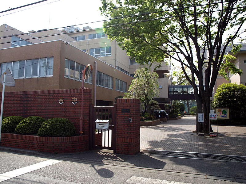 東海大学付属相模高等学校・普通科