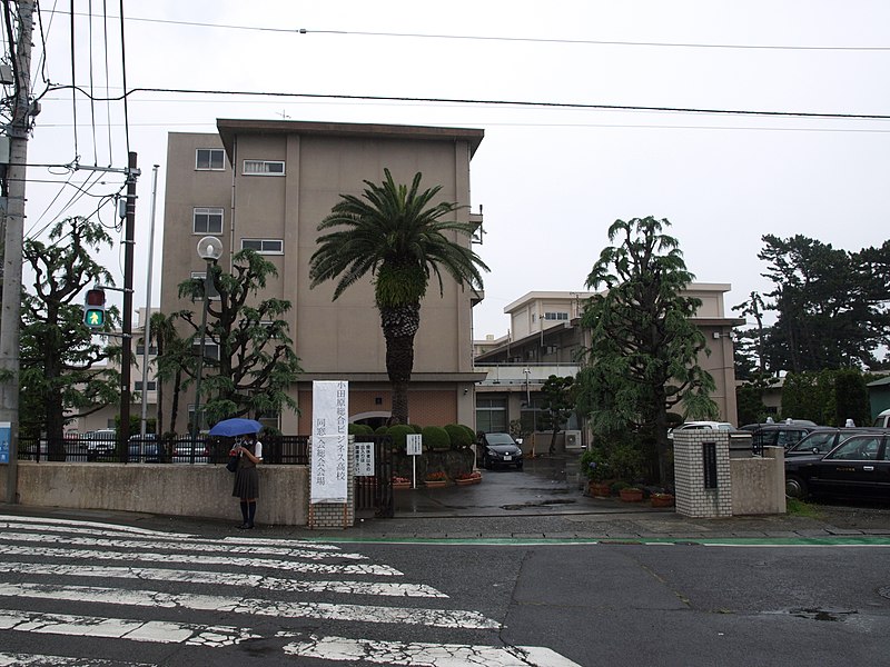 小田原東高等学校・普通科